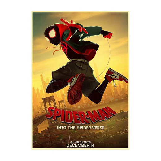 Langue d'hiver Ancient Dragon Spider-Man traverse l'univers entourant Spider-Man Univers parallèle Anime Movie Affiche rétro Kraft Paper H5012 Large taille (30 * 42) - Size