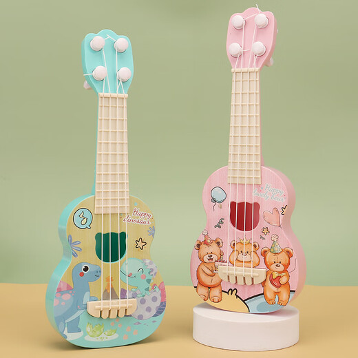 
Martin Children's Ukulele Small Guitar Toys Children's Enlightenment Beginners can play toys Ukulele Toys - Cute Dinosaurs [Send Music Score