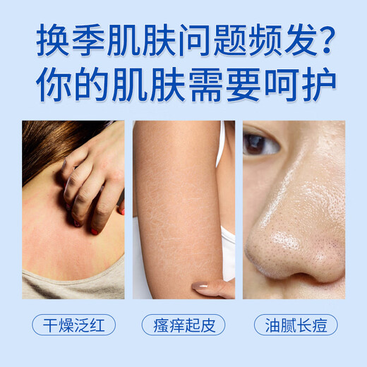 Hongwei mutton fat soap early adopter soap for face washing, bathing and bathing three-in-one oil control and blackhead cleansing soap Douyin same style