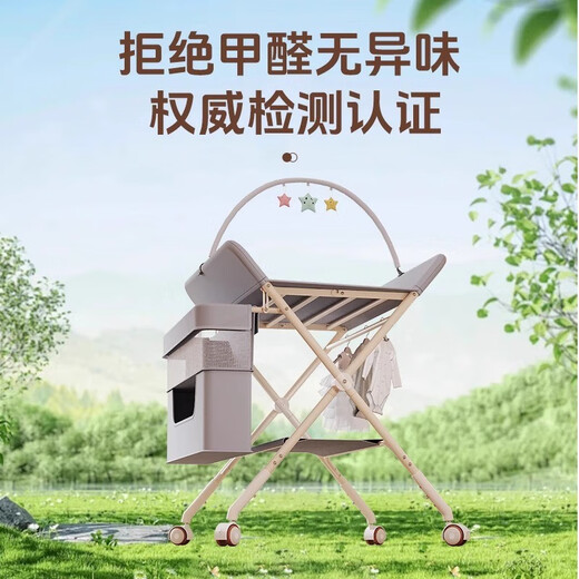 WCZ Table de soins pour bébé de qualité japonaise table à langer pliable massage de bain pour nouveau-né table tactile multifonctionnelle gris Plus modèle préféré - cadre amélioré (support à jouets + panier de rangement double couche