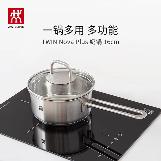 ZWILLING pot set, wok, frying pan, steamer, enamel pot, kitchen knife, cooking utensils, housewarming, wedding, kitchenware set, 32cm-99.78% refined iron pot, upgraded 16-piece set