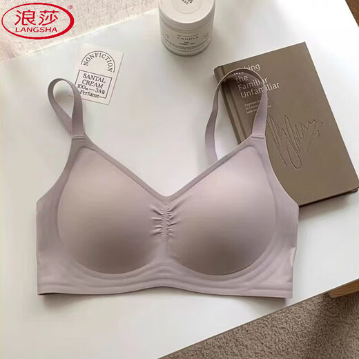 LangSha (LangSha) traceless nude underwear for women's bra women's soft support small breasts gathering vest without steel rings to collect the secondary breasts to prevent sagging and gathering milk coffee + milk ash XL -38/85AB