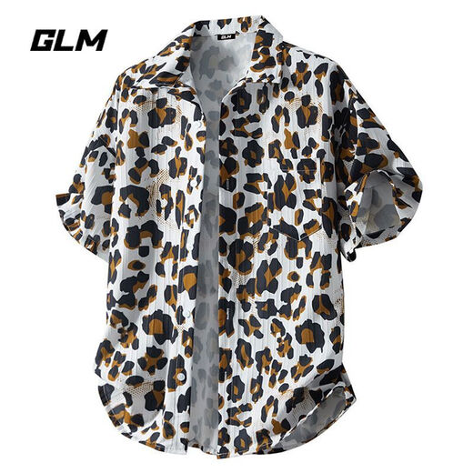GLM Chemise à manches courtes pour hommes Silk Silk à séchage rapide Shirt à manches à manches mi-manche personnalisée SHEPT PLACE CHIRT CHIRT 7029 Maldives Blue M Single Taille
