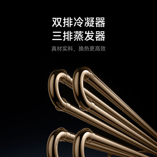 Xiaomi (MI) 4 hp central air conditioner Pro Mijia super first-class energy efficiency one-to-one full DC frequency conversion duct machine all-inclusive price 90FW-OC20/N1B1 4 hp super first-class energy efficiency central air conditioner Pro