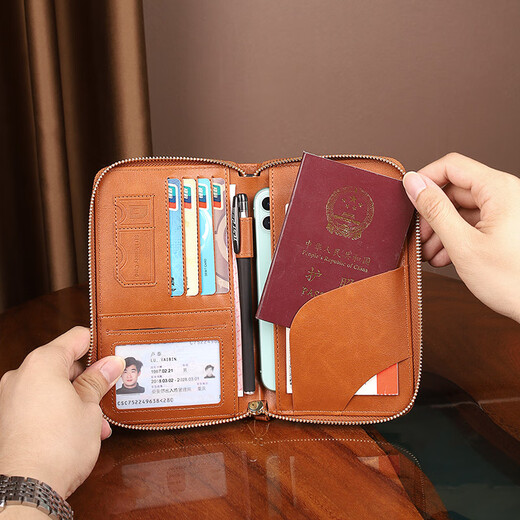 SHETON PASPORT CASO Multifunción PACK PASSPORT PASSPORT PACK PACK DOS-IN-1 STORCE CLIC ALMACENAMIENTO Certificado Pasaporte portátil Pack Black