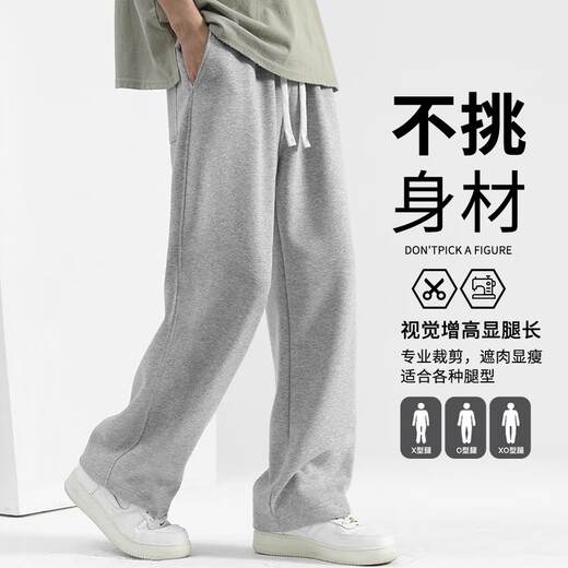 Cotton casual pants for men, Hong Kong style trendy versatile sports pants, loose lace-up wide-leg pants for couples, black XL