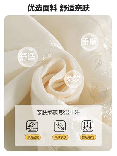 恰凡（QIAFAN）妈妈装雪纺衫套装40岁50中老年女士夏装新中式国风小衫上衣两件套 F829H1H3H 杏色+黑色阔腿裤 XL  （推荐105斤以下）