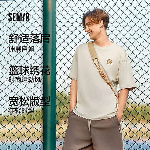 森马（Semir）短袖T恤男运动风篮球印花绣花上衣复古学院夏季纯棉宽松时髦 贝壳卡50244 L