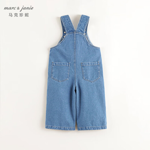MARC&JANIE Mark Jane boys and girls go out versatile denim overalls children's pants 2025 spring 250027