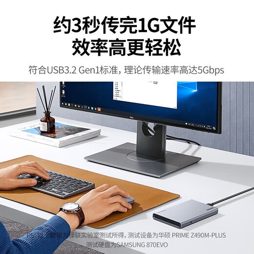 Lulian USB3.0 mobile hard drive enclosure 2.5/3.5-inch SATA serial port notebook desktop external hard drive enclosure SSD solid-state mechanical hard drive enclosure 2.5-inch hard drive enclosure USB3.0 alloy model