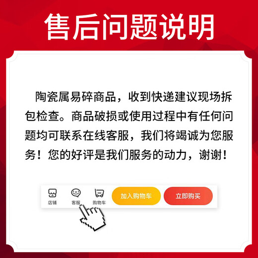 SUSHI CERAMICS Ru kiln well-rail teapot can be opened to grow gold thread Ru porcelain teapot gift box 180ml J0463