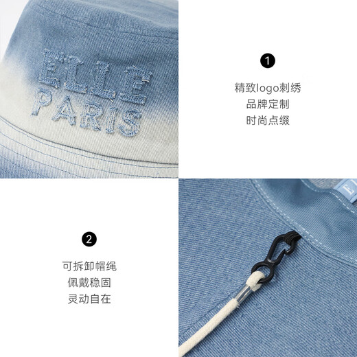 ELLE sun protection hat for women at the seaside denim sun hat versatile cute gift for girlfriend fisherman hat