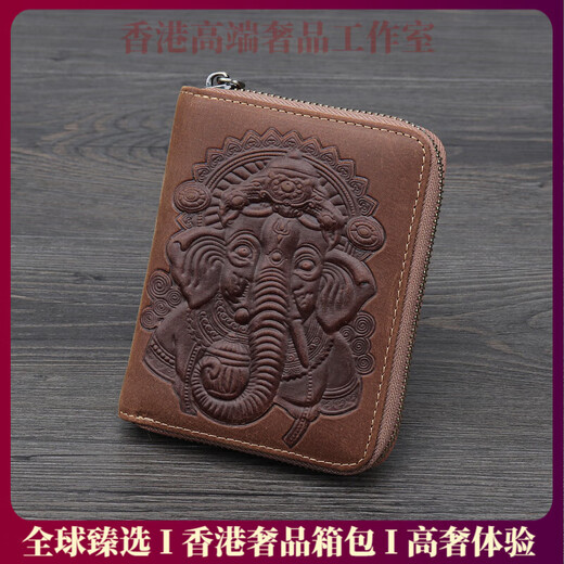 ACROSS轻奢品牌男士风琴卡包男复古头层牛皮拉链真皮银行信用卡护照包 咖啡色 头层牛皮疯马皮