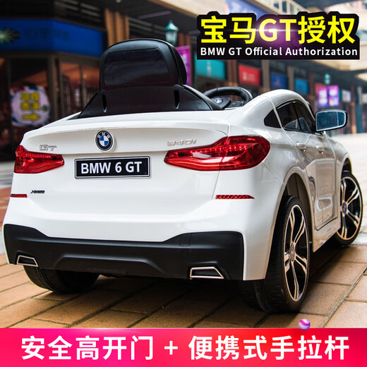 URCUR宝马儿童电动车四轮可坐大人汽车可驾驶遥控玩具车小孩宝宝童车 【白色】独立摇摆+双电瓶+2.4G遥控+手拉杆