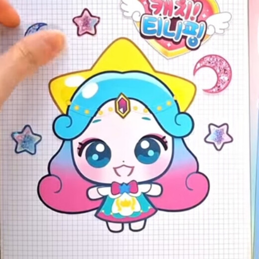 Weineng NUEVA maravillosa y linda pegatina vestida de vestir Diy para niños Handmade Creative Focus Focus [Los ocho modelos están disponibles] (64 fotos)