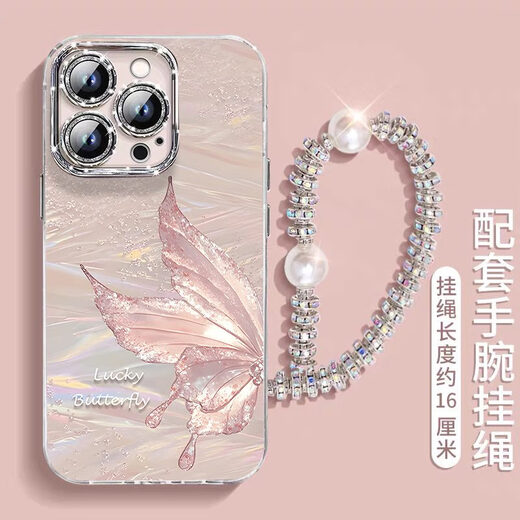 育希适用iphone16promax手机壳新款闪粉15por羽纱苹果14/13pro防摔硅 羽毛银天使眼-银色-YS833流光蝴 iPhone13ProMax