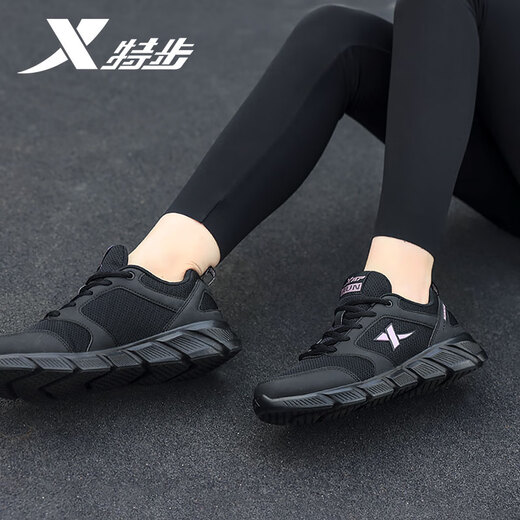 特步女鞋2025夏季网面透气运动鞋轻便黑色品牌跑步鞋潮流百搭休闲鞋 黑/烟金紫7001 39 -现货速发