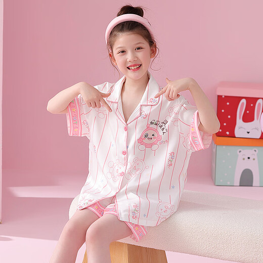 Sie und andere Mädchen Pyjamas Sommereis Seide dünne Strickjacke kurzärmelige Kinderanzug Mädchen Cartoon Sommer Baby Home Kleidung G-6629# Little Pony 100 Größe 8 [Höhe 100-110 cm]