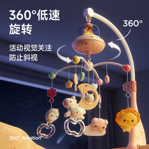 Charmante Zeit und Weltraum Baby Kinderbett Spielzeug Elektrik Schüttler Glocke Baby Spielzeug rotierendes Bett Baby Bett Glocke Neue Fernbedienungs-Steuer-Time-3888 Inhaltsblau-Lade-Geschenkbox
