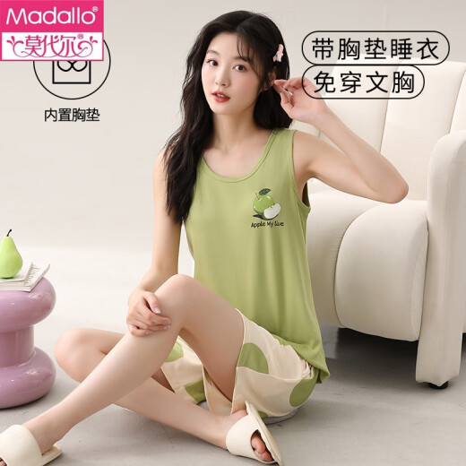 莫代尔带胸垫一体式背心睡衣女夏薄款纯棉夏天无袖大码家居服可外穿套装 带胸垫背心套装-F9855 M 女 建议80-100斤