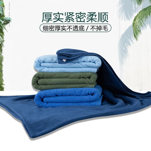 Militär charmante Handtücher und Quilts, Hausarbeitstücher und Decken, neue Militärdecke im Baumwollstil, Sommerdecken, einzelne Decken, dünne Decken, Armeegrün (650 g) 150 cm, 200 cm