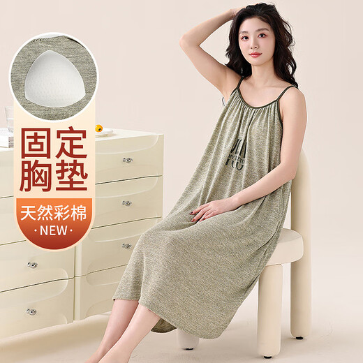 冠贸裴带胸垫睡衣女夏季少女吊带睡裙薄款凉感中码宽松简约时尚休闲时装 01P11301 M 女-