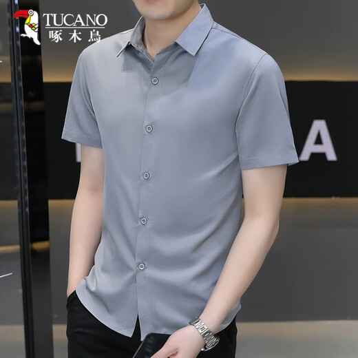 啄木鸟（TUCANO）2025夏季男士短袖衬衫纯色商务正装冰丝凉感免烫半袖衬衣薄高级感 白色短袖【冰丝免烫款】 XL 【125-140斤】