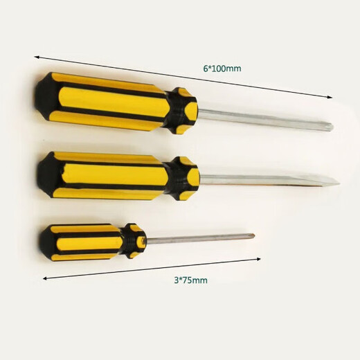 Honggong household tool box set hardware tools electrician woodworking tools wrench screwdriver hexagonal hammer 16-piece set