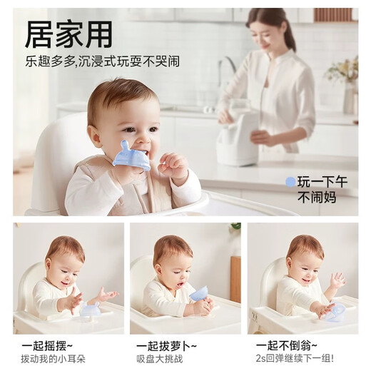 IKV (IKV) small mushroom teether for babies 3 months old, anti-eating hand and mouth-appropriate period 0-6 months, soothing chewing gum, powder-mushroom teether + sunflower anti-chain, free storage box