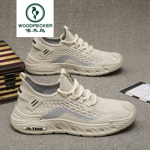 
Woodpecker spring and summer comfortable large-size men's shoes 2025 spring new mesh breathable sports shoes fashionable and versatile soft sole casual 9225 black 43