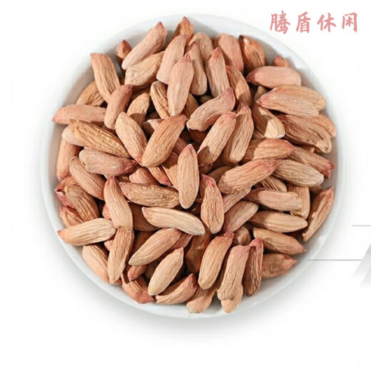 特产优联【限时促销】精选山东瘪花生米新鲜养胃干粒花生农家特产散装 【1袋】甘甜养胃-瘪生花生米