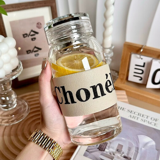 Zhenchu water cup, high-looking glass cup for women, high-end, light luxury, high borosilicate tea water separation cup, high temperature resistant tea cup for men, diamond lid, cup sleeve + heat-resistant and explosion-proof 600ML