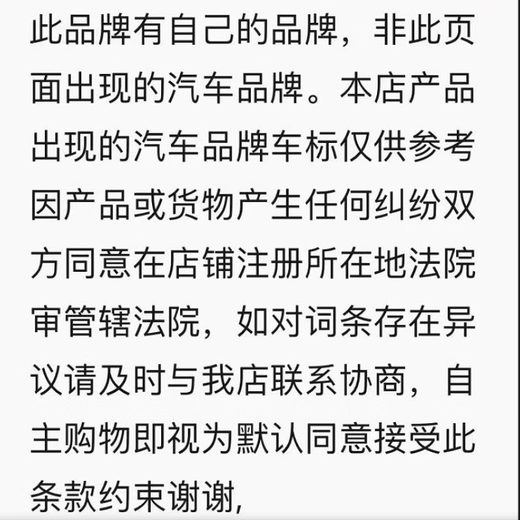 魔阀壳 魔阀壳 真皮鳄鱼纹男士汽车遥控保护套钥匙包男通用腰挂钥匙扣锁 黑色鳄鱼纹/真皮M13662