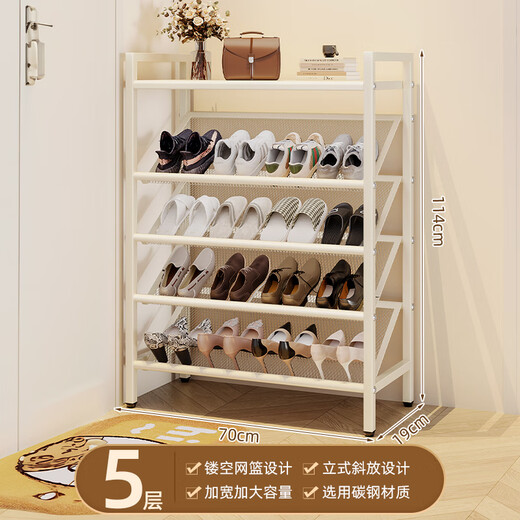 Youqin shoe rack at home entrance multi-layer space-saving entry shoe cabinet dormitory rental room new shoe storage artifact