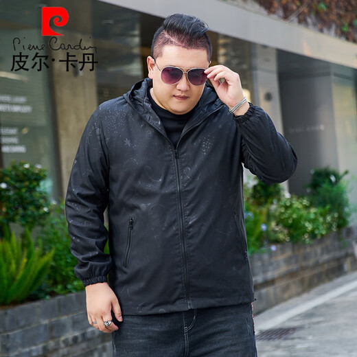 皮尔卡丹（pierre cardin）春秋新款加肥加大码夹克男装薄款外套胖子肥佬运动外套宽松褂子潮 826款黑色 2XL (145-160斤)