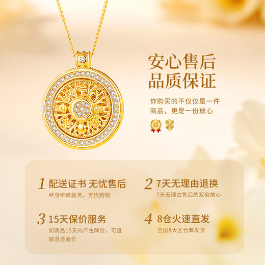 Lao Fengxiang Eight Treasures Compass Silver Necklace for Women Light Luxury Fashion Pendant Wedding Anniversary Gift for Girlfriend and Wife's Birthday Eight Treasures Compass Necklace