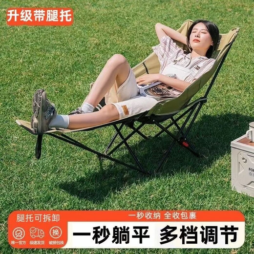 叶余折叠躺椅简易折叠床椅子便携月亮椅办公室午休三挡调节躺椅带腿托 【三挡可躺睡】 宸恒黑+可拆卸脚 一秒变床-自带头枕-承重500斤