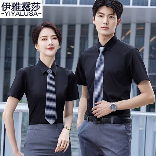 
Iyalusa high-end professional shirt men and women same short-sleeved summer new business formal shirt group interview work clothes 698 women white shirt 4XL