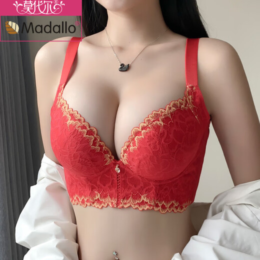 莫代尔美容院小胸加厚聚拢收副乳调整型内衣上托防下垂外扩侧收文胸 黑色（精品礼盒） 情人节礼物 80B