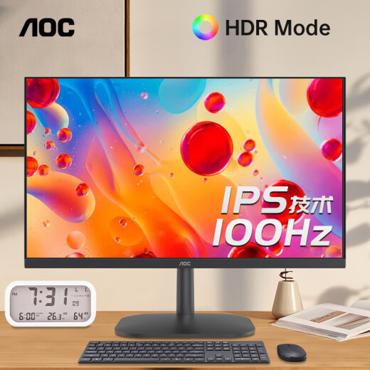 Guanjie 24-Zoll 100 Hz E-Sports Monitor IPS Bildschirmspielbüro q27b3527-Zoll/2k/Übertakten 120