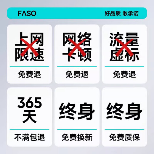 Xuan Kashi portable WiFi6 high-speed Internet 2025 latest 5GHF portable power bank card-free mobile network national universal traffic wireless network card home router 5GHF Extreme Edition 30 cores 24 channels - free 3000G monthly 1500G/promise not false standards and no speed limit