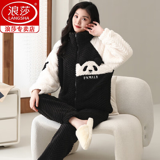 浪莎（langsha）品牌睡衣女士秋冬季珊瑚绒加绒加厚可外穿大码拉链法兰绒家居服 9715 双面提花绒 M 【建议80-100斤】