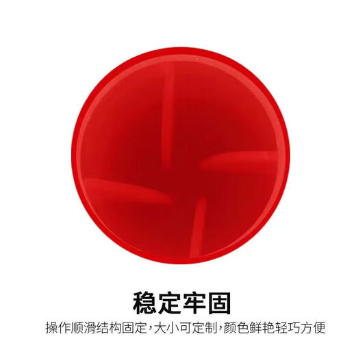 Cat transportation cat steel bar protective cap steel wire head protective cap plastic pipe cap steel bar straight thread protective sleeve blocking bolt pipe cap 8-16mm 100 mushroom caps