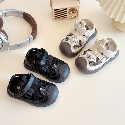 Xianxiu Neue Kindersandalen Zehen ausgehöhlten Sport- und Freizeitstrandschuhe für Jungen und Mädchen 1349 Beige 22: 14,1 cm