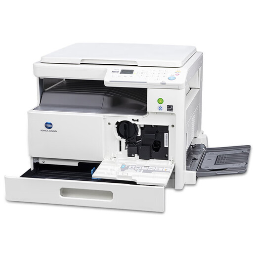 Konica Minolta Konicaminolta6180en Copier 225i Copiadora pequeña y negra de la red de la red A3 de la red A3 6180en (excluyendo las facturas) Estándar oficial