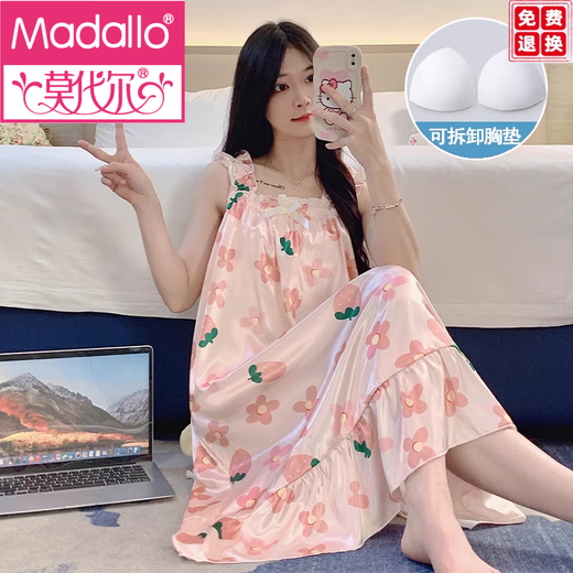 Modal Nightgown est livré avec un poitrine en été, un pyjamas à suspension fraîche de soie glacée, des vêtements de maison doux et mignons en été, printemps et automne 3888 [PAD PORTES NON AMOVABLE] 2XL [135-160JIN [Jin est égal à 0,5 kg]]]