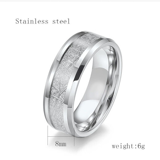 Shen Yun Rime Pattern Titanium Steel Ring Men's Ins Personality Trendy Fashion Handsome Boy's Ring Couple Ring Women's Colorless Rime Pattern Ring No. 8 Silver One