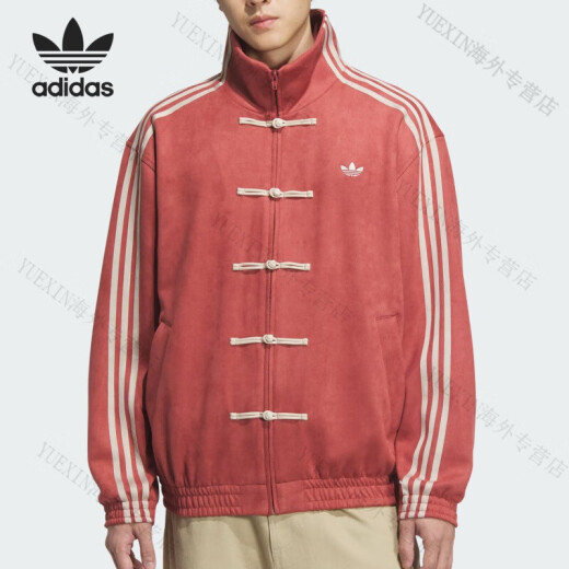阿迪达斯 （adidas）阿迪达斯官方三叶草男女款新中式麂皮宽松外套JZ9927 JZ9926:蛇年限定 XS 165/88A