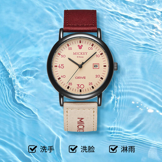 Disney Schüler Watch Herren Persönlichkeit Trend Mittelschule Junior High School Teenager Luminous Calendar High School Elektronische Uhr Joint Male Watch Grey MK-12149