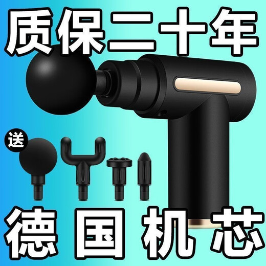 RAFT Core Relajación Fascia Masajeador Electric Massager Multifuncional Fitness Músculos Black LCD Flaghip Versión 3888 Turn/4 Gear + 4 Heads Gist de fascia de calidad de calidad Elimina el dolor/